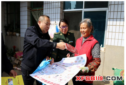 2345截圖20170111154357